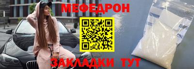 хмурый Боровичи