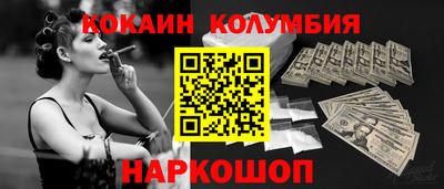 хмурый Боровичи