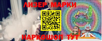 трава Братск