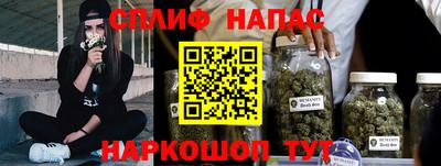 хмурый Боровичи