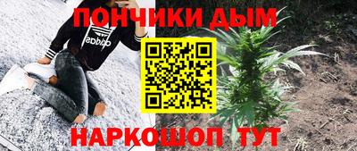 трава Братск