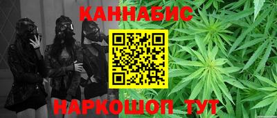 прущие крисы Брянск