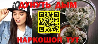 хмурый Боровичи