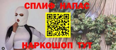 хмурый Боровичи