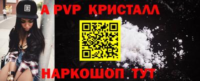 хмурый Боровичи