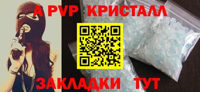 хмурый Боровичи