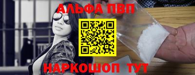 хмурый Боровичи