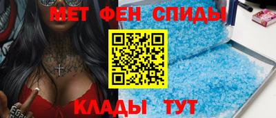 трава Братск