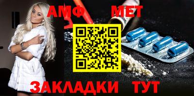 хмурый Боровичи