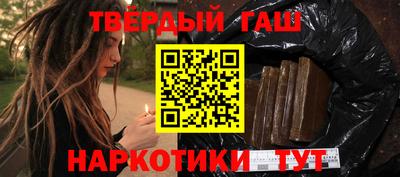 хмурый Боровичи