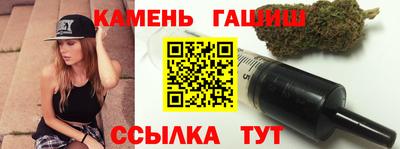 хмурый Боровичи