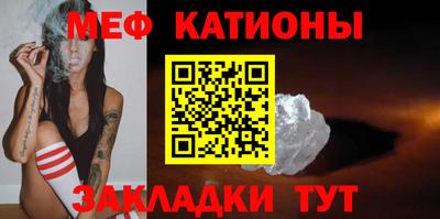 хмурый Боровичи