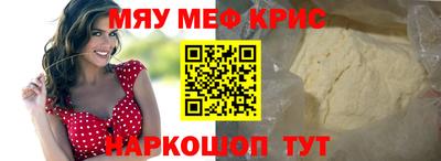 хмурый Боровичи