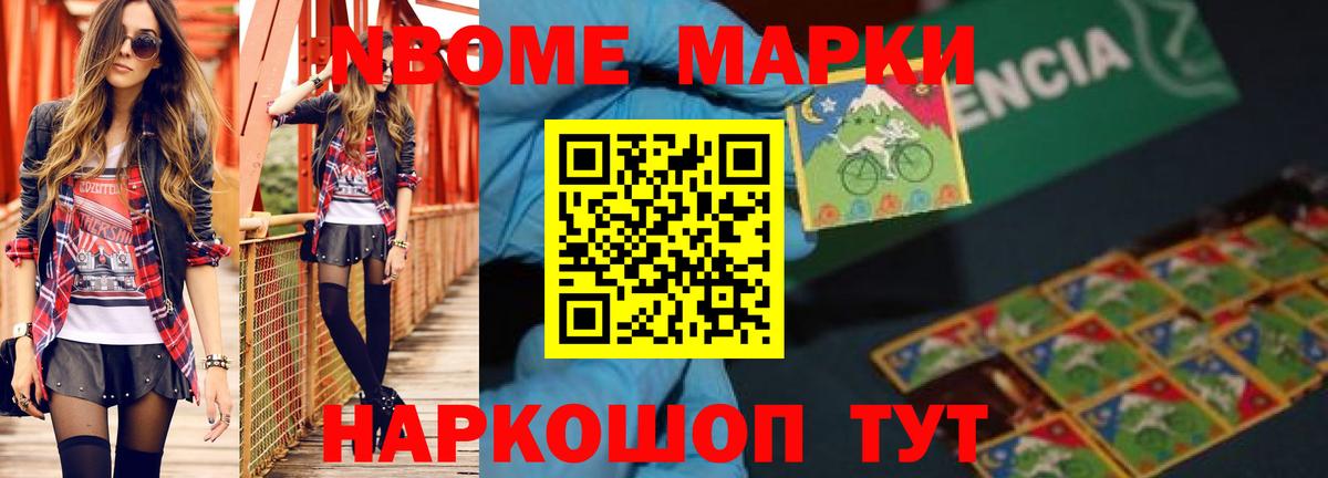ЛСД экстази кислота  Вход с VPN  ЛСД экстази  ЛСД экстази кислота  Богородицк 
